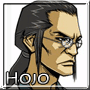 Hojo